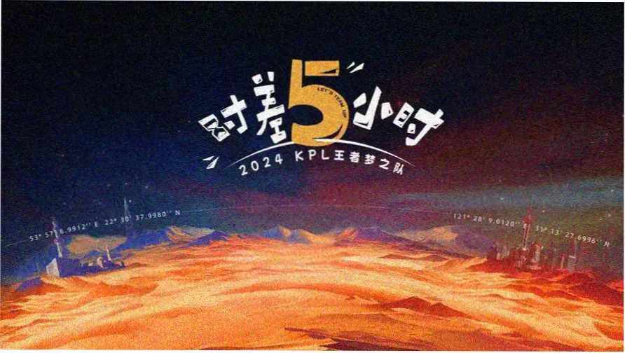 每日更新 无广告 全民推荐