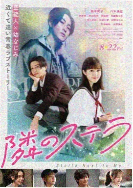 三傻大闹宝莱坞 印度 2009